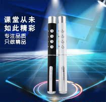 Diamond power creative LC-169 page turning pen projection pen laser pointer PPT support Android Apple MAC OS system