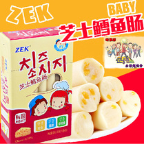 South Korea imported snack ZEK cheese snow cod sausages children sausage ham sausage 20 root 300g baby snacks