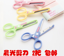 Morning light scissors childrens manual safety paper cutter paper cutter round obtuse angle does not hurt hand DIY scissors