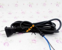 Electric push scissors hair dryer wire two-plug hair clipper power cord extension and bold original accessories