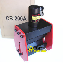  WEIGUO bending machine Copper row bending tool Hydraulic bending machine CB-200A Bending machine 200 width