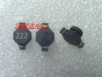 DO1813P-222HCB 222 2 2UH 3 1A wire art manufacturers stick magnetic core coil power inductance