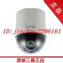 Samsung High Speed Ball 33 Times Indoor 600 Line Fast Ball Camera SCP-2330P Camera