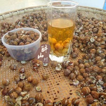  Wild Yunnan olives Sun-dried remaining gan fruit oil Ganzi tea