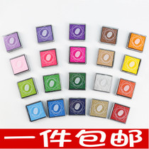 Childrens finger painting paint washable kindergarten painting paint finger printing graffiti painting tool ink set