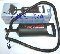 (INTEX) multi-purpose inflatable air tank