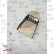 Gem diamond with ear shovel professional diamond sorting tool