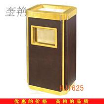 Hanting Hotel Motel 168 Hotel lobby floor trash can side opening fruit leather box