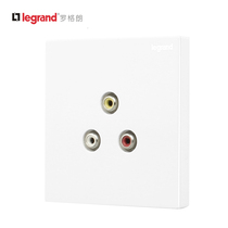 TCL Legrand Switch Socket Panel Official White 3RCA Audio Socket Wall Power 86
