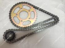 Horizon 520 chains hou ya pan 6 holes 42 teeth 520 5-hole 37 teeth 520 520 Dafei