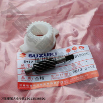 Light riding Suzuki Saichi racing QS110-A-C-2 speed gear FD110 gauge Gear Turbo count gear