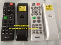 New Original BenQ Projector BPX6628D ML6287 ML6457P MS517F Remote Control