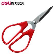 deli deli 6035 Scissors Office Scissors 145mm Handmade Scissors Universal Scissors
