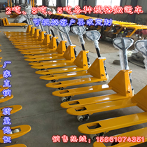  1T 2 tons 2 5 tons 3 tons 5 tons manual hydraulic truck Forklift hydraulic truck Ground cow trailer