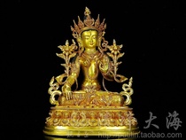 Nepal fine Buddha handmade gilt Copper Tantric statue Seven-eyed white mother longevity three 34cm