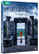 Genuine natural history documentary DVD disc Monsoon Earth DVD 9 DVD double disc English original sound BBC