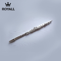 (ROYALL)Royal F-450 Flute Beginners Performance Test