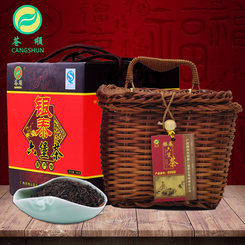 [2010] Cangshun 6906 Wuzhou Liupao Tea 500g Grade 1 8-year Chen Eco-Mangli Gift Box