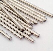 Model ship remote control ship 2MM stainless steel boat shaft 17cm long