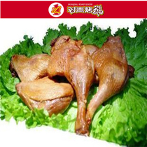 On the same day the new goods in Harbin the Green roast goose two bulk vacuum packaging full 99 yuan