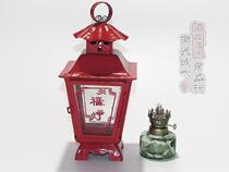 Iron baked paint Tiangong lamp hanging wall hanging Fu lantern kerosene lamp Buddhist supplies folk goods Xuantian God Chaoxing