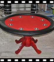 Round chip table home entertainment table Texas Holdem round table 120CM diameter waterproof and flame retardant