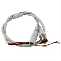 Monitor analog 5-wire video power cord 5-core waterproof wire BNC connection line camera head headboard tail line
