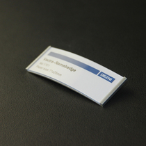 DEZHI-aluminum alloy badge work plate 71x25mm metal arc number plate insert Geely badge 1701