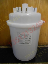 Machine room precision air conditioner 8KG 13KG humidifying tank barrel Shitustu Meilan Yuli BLOT2 BLCT2
