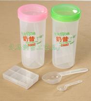 Runji CRAFT HEALTH care set cup MILKSHAKE CUP FOUR-PIECE set cup SHAKE CUP 600ML single buy 6 yuan
