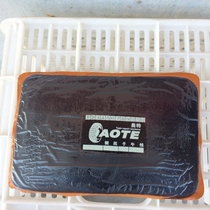 Blue glue is good and generous cushion for large trucks