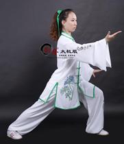 1568 Yongxin Jianlong Original Design Customized Taiji Service Performance Clothes Womens High-end Color Printing