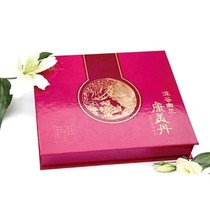 Quanqing poison type Kang Meidan counter deep valley Yulan Kang Meidan Qinggong pill gynecological lotion Hongrui Kang Meidan