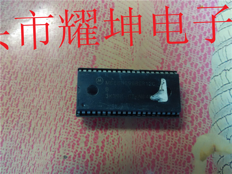 MC68HC908SR12CB MC908SR12CBE main in-line DIP series