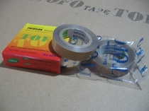 TOFO Teflon PTFE glass fiber high temperature tape high temperature tape 19mm