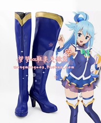 World Trigger Kuga Yuma Cosplay shoes