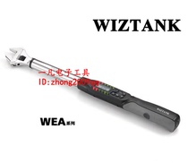 WEA12-340CN 17-340N M Open-end movable torque wrench Digital display wrench Taiwan WIZTANK
