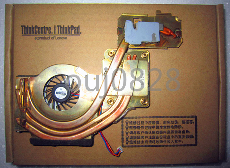Original T60 Fan T60P T61 T61P R61I R61E Fan Radiator 42X4685