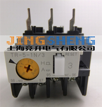 Original Japan FUJI FUJI TR-5-1N 3 9-13A Thermal overload relay current complete