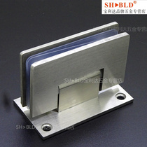 Stainless steel bathroom clip Frameless door glass clip Shower room glass hinge Hinge double 90 degrees