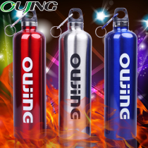  Oujing bicycle mountain bike outdoor household stainless steel double insulation sports kettle riding cup equipment