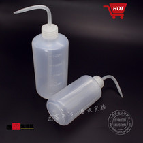 Manufacturer 500ML LDPE white elbow plastic bottle washing elbow dropper experimental supplies bottle