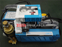 Germany Baohua JUNIOR II shooting training ground special inflator Air rifle compressed air inflator pump