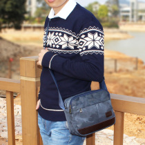 M Love Shepherd Boys Bag Single Shoulder Bag Trend Sports Casual Men Small Bag Nylon Oxford Cloth Waterproof Inclined Satchel Bag