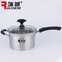 Ruicheng stainless steel soup pot cooking milk pot small soup pot non-stick stainless steel compound hot milk pot high lift milk pot