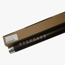 Applicable to Kyocera TASKalfa 3500 4500 5500i fixing upper roller heating roller conductive roller