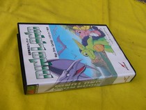 Sega MD new Dinosaur Land