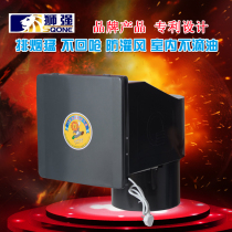 Lion strong brand S700A kitchen fume exhaust fan Powerful ventilation fan Household 10-inch silent window suction fan