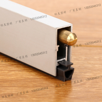 Wangyou Hotel Door Bottom Gland Strip Door Slit Door Slit Bar Soundproof Dust Strip Aluminum Alloy Automatic Lifting Bar Aluminum Sealing Strip