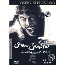 Seven Samurai (Classic Collectors Edition Digital Restoration)(4DVD-9)(Dangdang *)